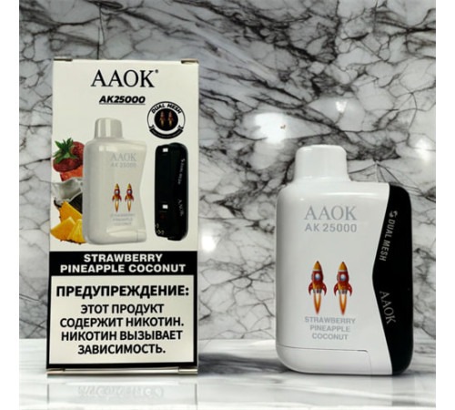 AAOK AK 25000 Original (Strawberry ice)