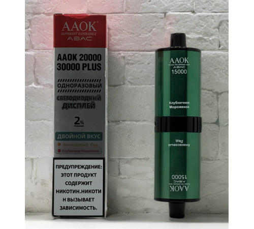 AAOK 30000 Plus (2 вкуса) Original (Киви ягодный микс)