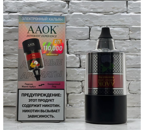 AAOK 110000 original (Клюква виноград - тройное манго)