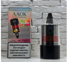 AAOK 110000 original (Персик манго арбуз-ежевичный лёд)