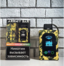 ARRMIY BAR 25000 ORIGINAL (Арбуз мята)