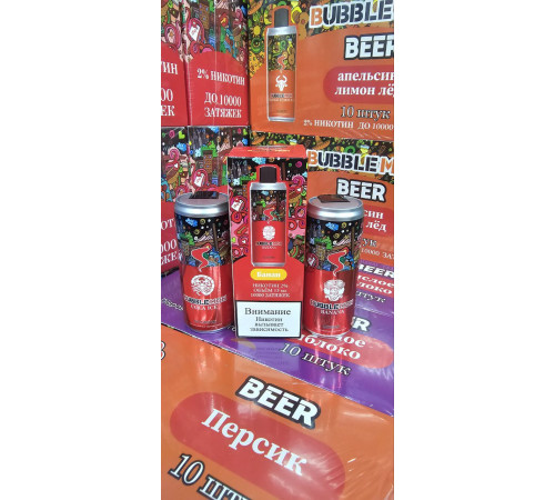 BUBBLEMON 10000 7% ORIGINAL