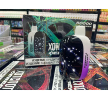 Хотспот Север 50000 Original (Кислая жвачка)