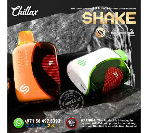 Chillax Shake 25000 original (Черная смородина)