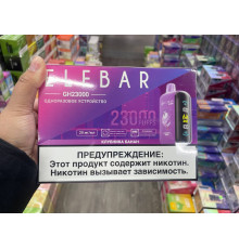 ELFBAR GH 23000 русс. ORIGINAL (Лайм грейпфрут лёд)