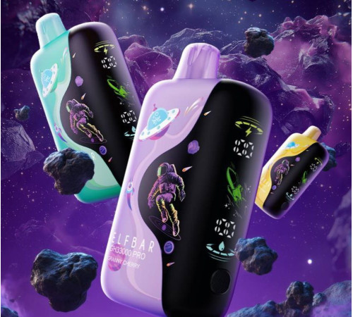 ELFBAR GH 33000 PRO ORIGINAL (Апельсиновая газировка)