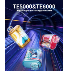 ElfBar TE 6000 ORIGINAL (Ice mint)