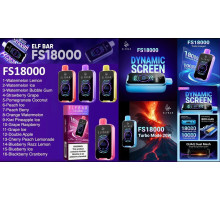 ELFBAR ES 18000 ORIGINAL (Grape Raspberry)