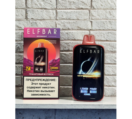 Elfbar Moonnight 25000 Original (Лимон лайм)