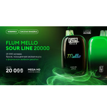 Flum Mello Sour Line 20000 ORIGINAL (Лимонная содовая)