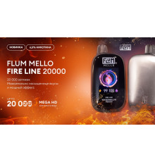 Flum Mello Fire line 20000 ORIGINAL