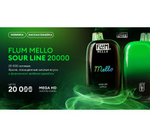 Flum Mello Sour Line 20000 ORIGINAL (Вишня)
