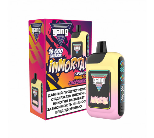GANG 16000 IMMORTAL оригинал (Апельсиновый Бабл Гам)
