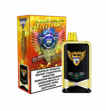 Gang Armor 25000 Original