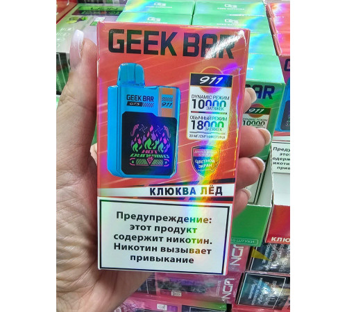 GEEK BAR 911 18000 ORIGINAL (Клубника манго лёд)