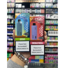 HQD ULTIMA PRO MAX 15000 рус ORIGINAL (Клубника киви)