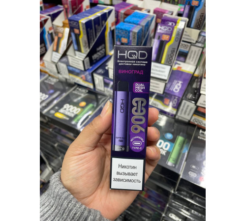 HQD Cuvie plus pro 9000 original (Манго со льдом)