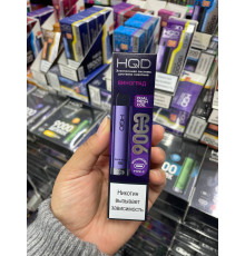 HQD Cuvie plus pro 9000 original (Персик нектарин и абрикосовая косточка)