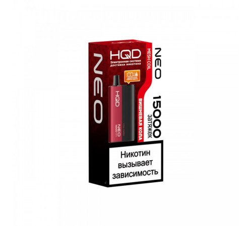 HQD Neo 15000 рус ORIGINAL (Ледяное манго)