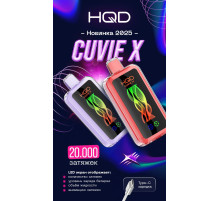 HQD 20000 CUVIE X Original