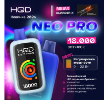 HQD NEO PRO 18000 ORIGINAL (Ежевика)