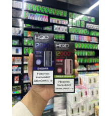 HQD GLAZE 12000 русс ORIGINAL (Виноград)