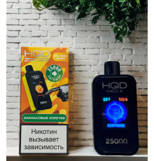 HQD 25000 NEO X original (Кола со Льдом)