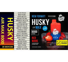 HUSKY AIR MAX 8000 Original с ЧЗ!! (Chilly kiwi)