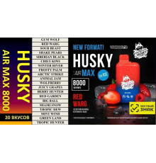 HUSKY AIR MAX 8000 Original с ЧЗ!! (Chilly kiwi)