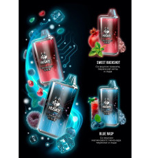 Husky Cyber 8000 (FANGERINE)