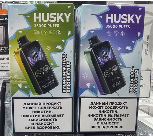 Husky 35000 Original (Арбуз дыня клубника лед)