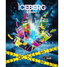 ICEBERG XXL 6000 original (Ананас банан апельсин)