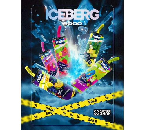 ICEBERG XXL 6000 original (Освежающая мята)