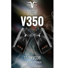 Ignite V350 35000 original (Sweet & sour pomegranate)