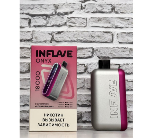 INFLAVE ONYX 18000 ORIGINAL (Лесная черника)