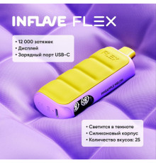 INFLAVE FLEX 12000 с ЧЗ!! ORIGINAL (Яблоко энергетик)