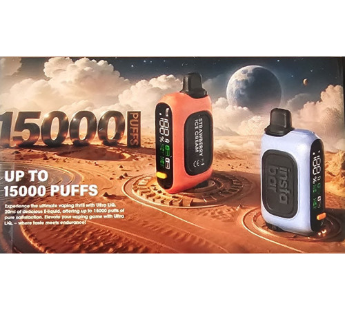 INSTA BAR WT 15000 ORIGINAL