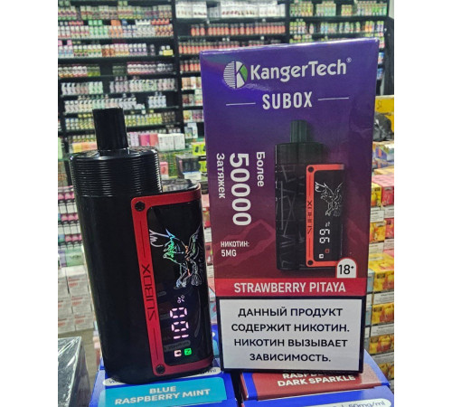KangerTech Subox 50000 Кальян ORIGINAL (Strawberry Pitaya)