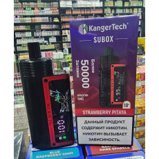 KangerTech Subox 50000 Кальян ORIGINAL (Peach mango watermelon)