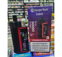 KangerTech Subox 50000 Кальян ORIGINAL (Mixed Berries)