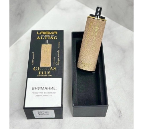 LAISKA ALTISC 10000 ORIGINAL
