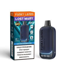 FUNKY LANDS и LOST MARY Viper 30000 original