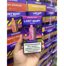 LOST MARY OS 25000 Original (Кислая малина)