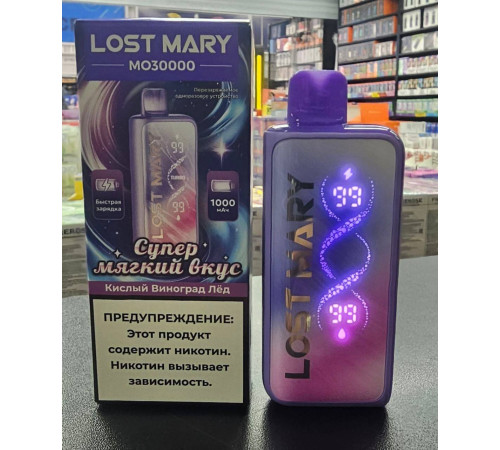 LOST MARY MO 30000 ORIGINAL русс (Манго ягоды)