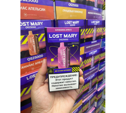 LOST MARY OS 25000 Original
