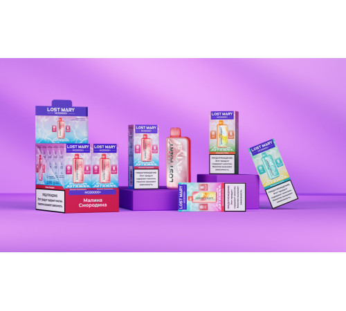 Lost Mary MO 30000 Plus original (Зеленое манго малина)
