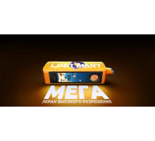 Lost Mary MO 20000 Mega PRO рус.original (Кислый ананас лёд)