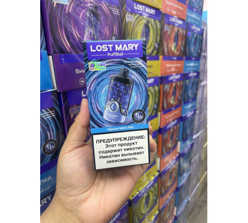 Lost Mary PuffBall 30000 original (Ананас гранат)