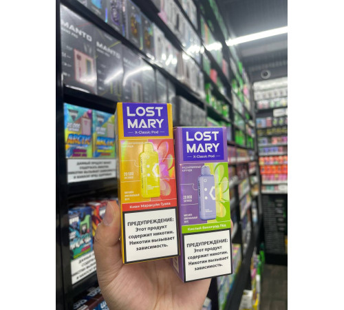 Картридж Lost Mary X-link Classic 20000 original (Кислая Клубника Питайя)