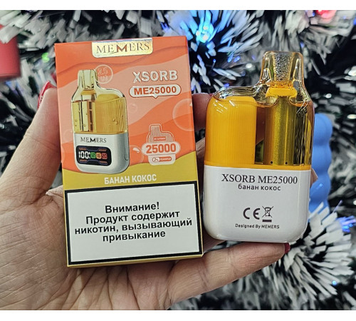 Memers XSORB 25000 ORIGINAL (Вишнёвая сода)